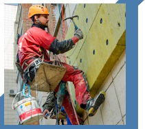 Услуги Высотные работы в Дальнегорске